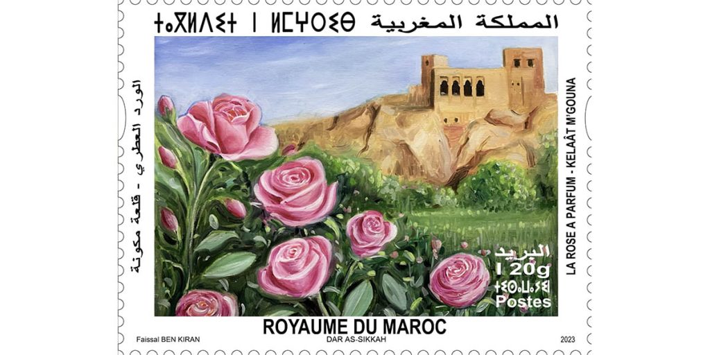 Barid Al Maghrib Met Un Timbre Poste Sp Cial Sur La Rose Parfum