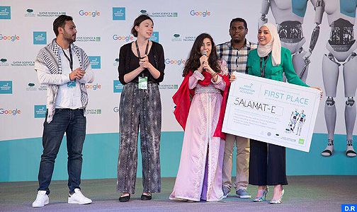 Photo de Doha : Une étudiante marocaine primée pour sa startup