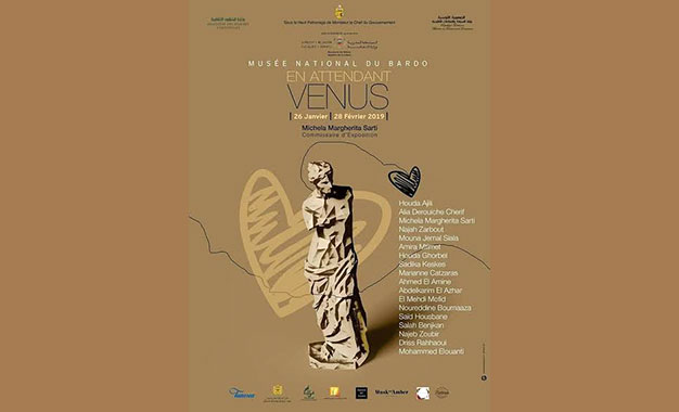 Photo de « En attendant Vénus », exposition artistique maroco-tunisienne à Tunis