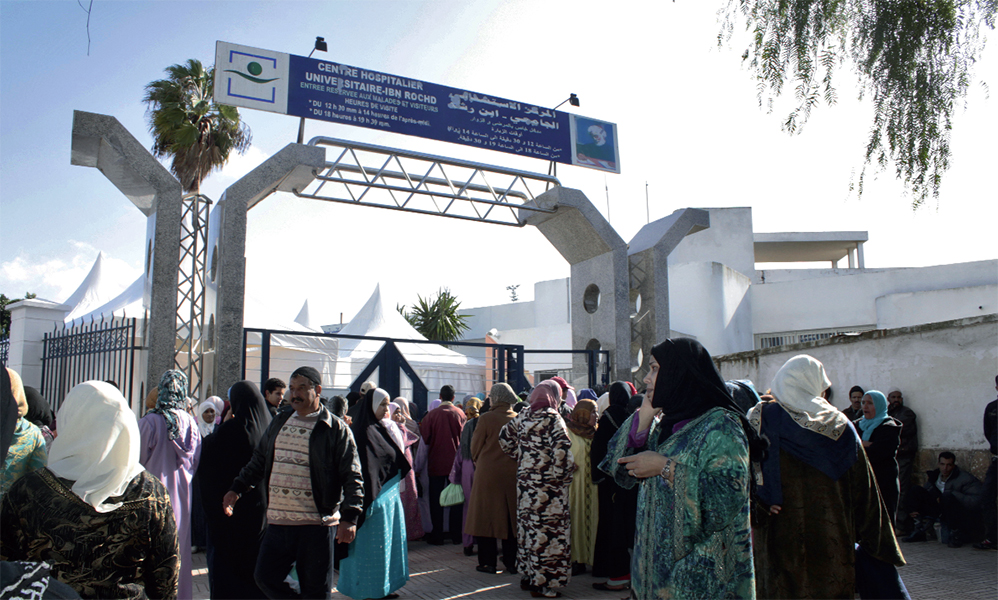 Photo de Opération sauvetage de l’hôpital public