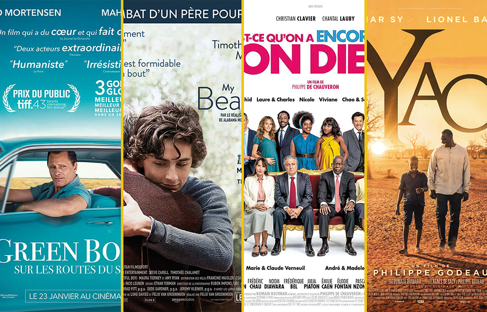 Photo de Les sorties cinéma du weekend