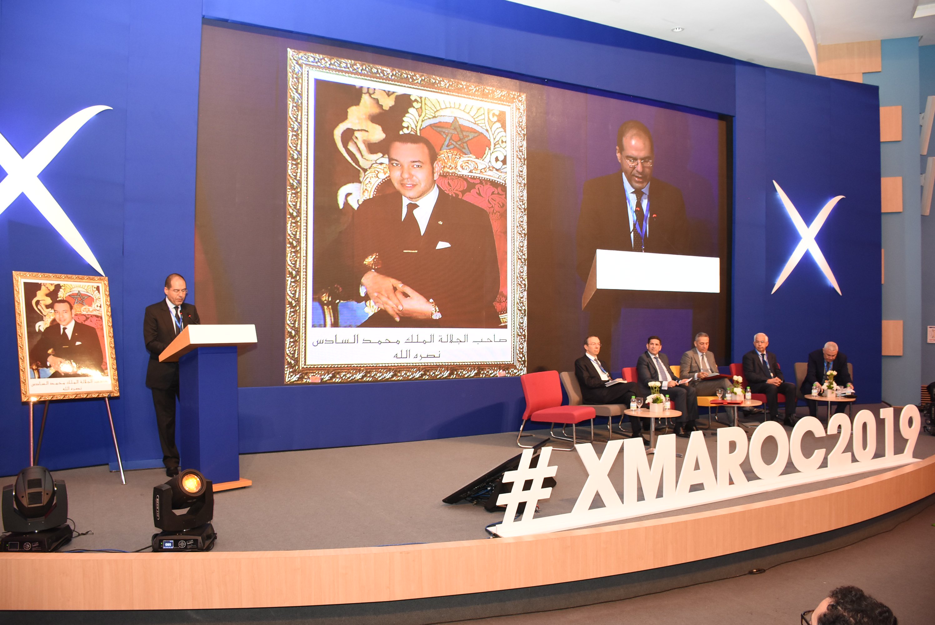 Photo de colloque X : Le Maroc doit développer plus d’efforts en matière de recherche, d’innovation et de développement