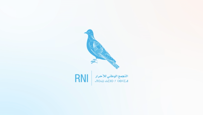 Photo de Session ordinaire du conseil national du RNI à Rabat