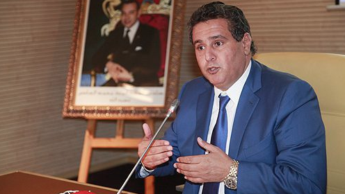 Photo de Akhannouch en visite en Australie pour renforcer les relations économiques bilatérales