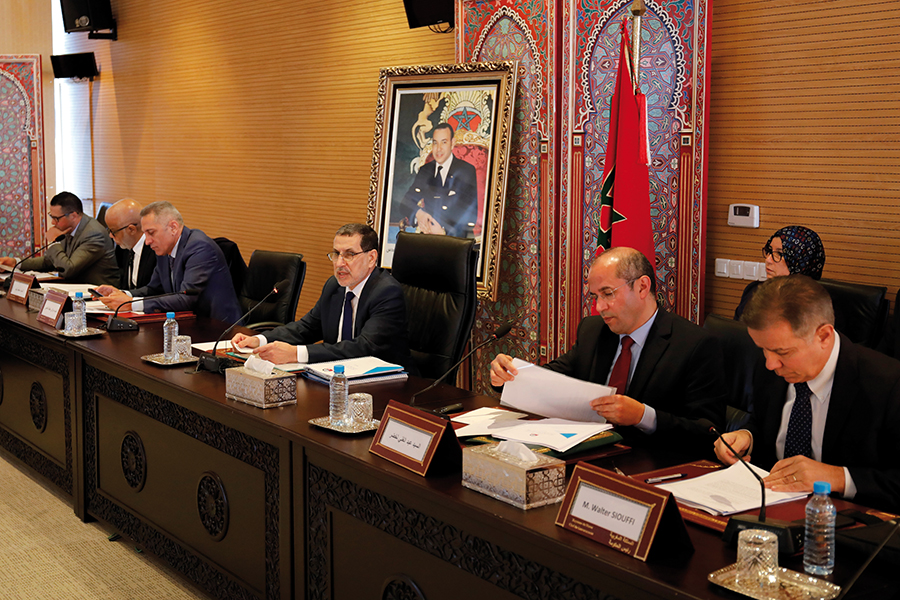 Photo de MCA-Morocco. Pour une nouvelle génération de centres de formation