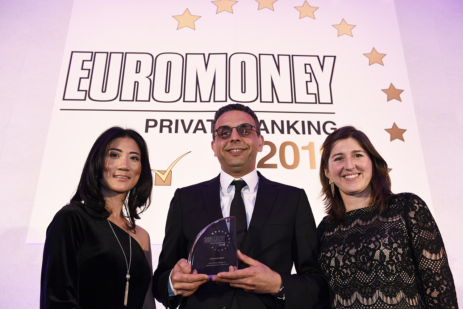 Photo de La Banque Privée du groupe Attijariwafa bank primée à Londres