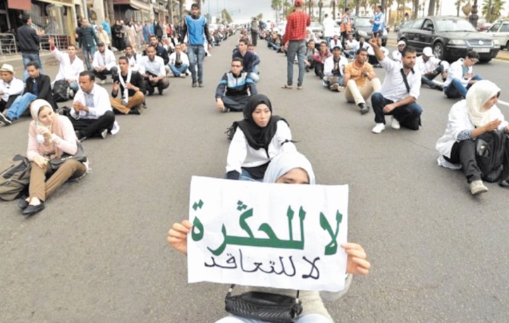 Photo de AREF Fès-Meknès : La contractualisation des enseignants n’est pas problématique