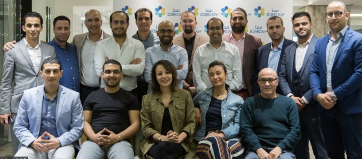 Photo de « Maan », nouveau mouvement politique !