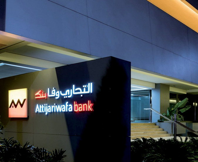 Photo de Banques IVT. Attijariwafa bank en tête du classement 2018