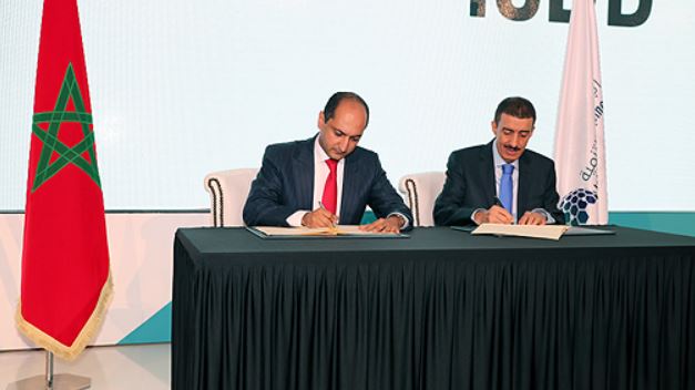 Photo de Bourses d’études: Signature à Rabat d’un mémorandum d’accord entre la BID et l’AMCI