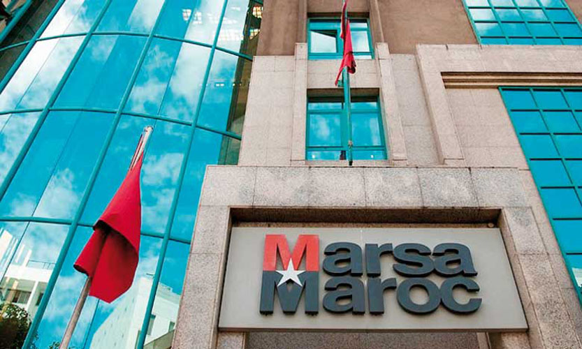 Photo de Marsa Maroc: Deux groupes internationaux dans le capital de MINTT