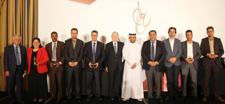 Photo de Doha : Trois Marocains parmi les lauréats du Prix arabe des sciences sociales et humaines