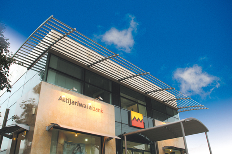 Photo de Attijari Global Research lance  « AGR Africa Bond Index »