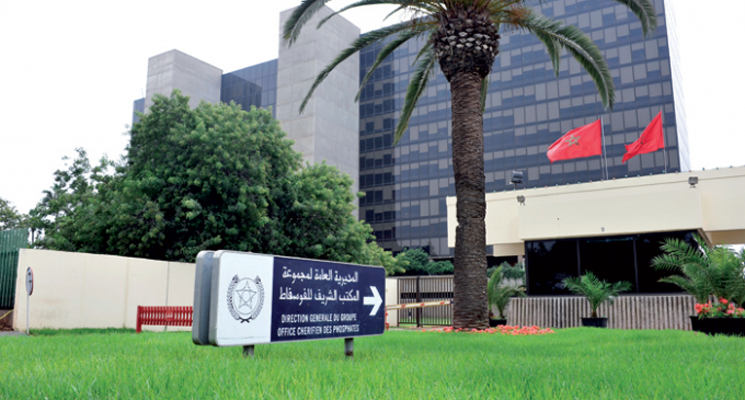 Photo de OCP lance son « Mining challenge »