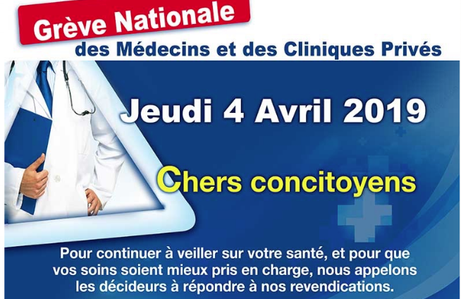 Photo de Cabinets médicaux et cliniques en grève demain