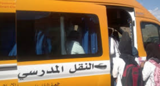 Photo de Oujda. Des véhicules de transport scolaire pour l’ensemble des communes rurales
