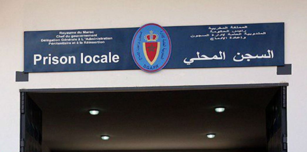 Photo de Prison locale Ain Sebaa 1. L’administration fait le point sur la situation des détenus pour terrorisme