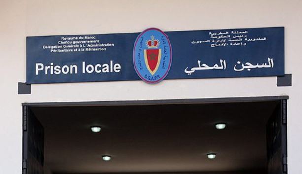 Photo de Suicide d’un détenu à la prison de Tétouan