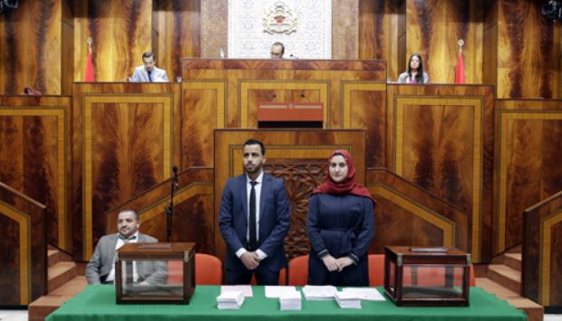 Photo de Séance plénière jeudi pour annoncer le nouveau bureau de la Chambre des représentants