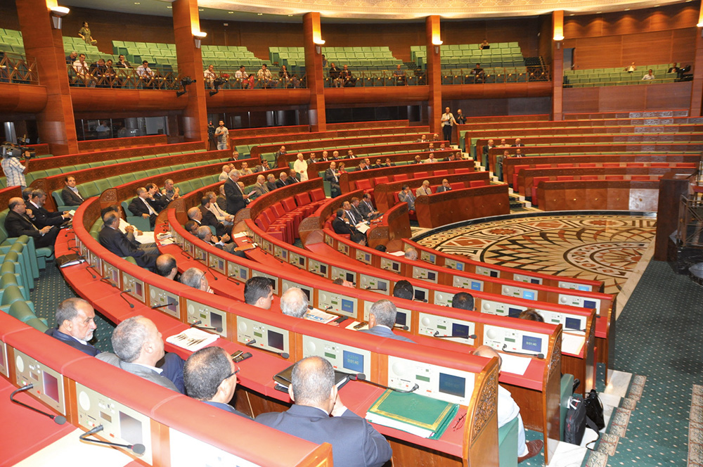 Photo de Ouverture de la session extraordinaire de la Chambre des représentants