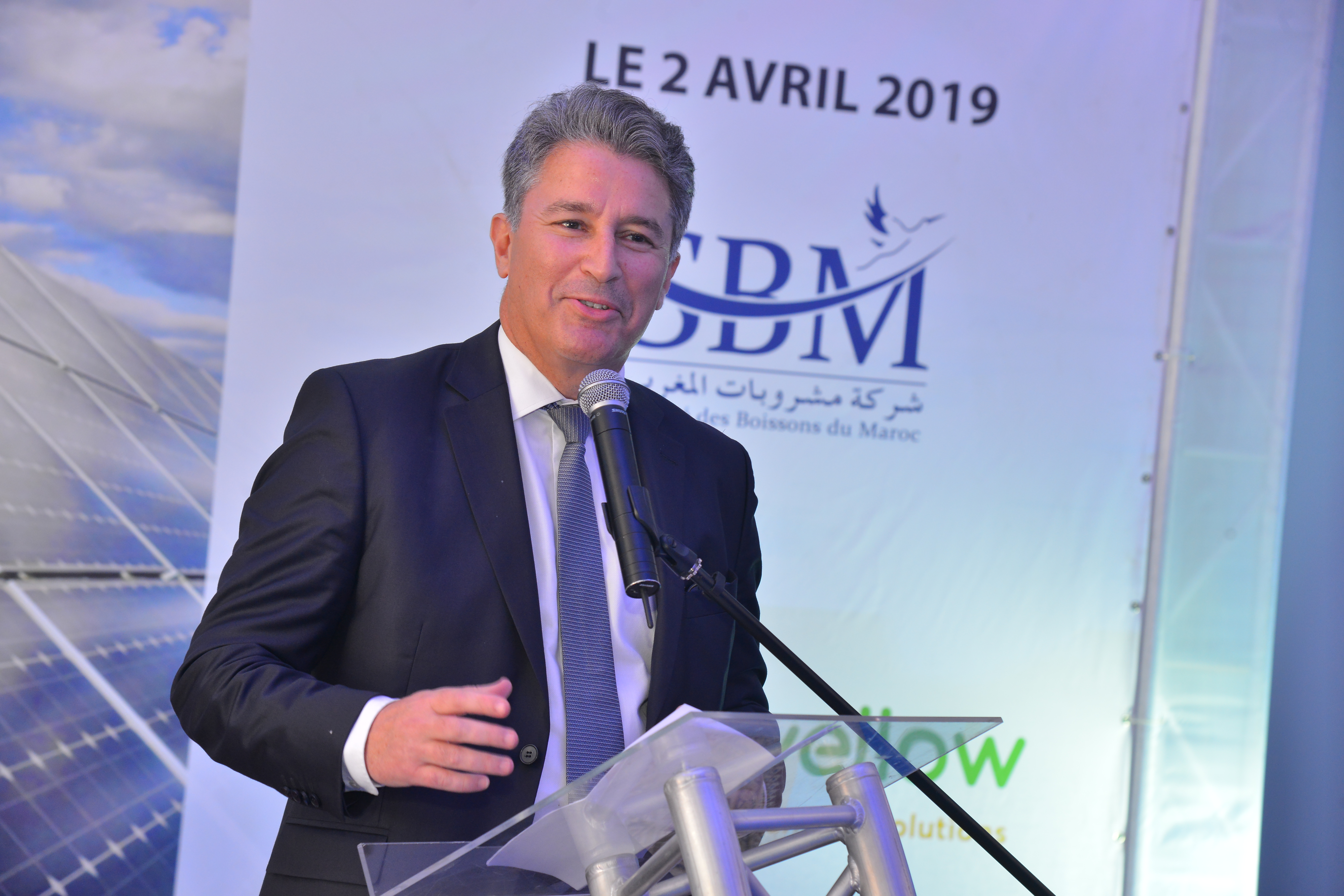Photo de SBM inaugure sa centrale photovoltaïque
