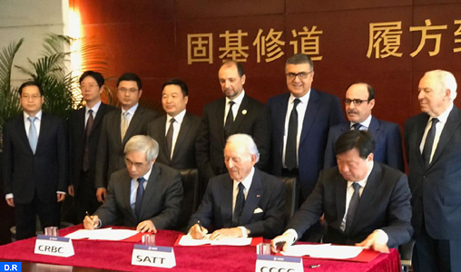 Photo de Mémorandum d’entente relatif à la Cité Mohammed VI Tanger Tech signé à Pékin