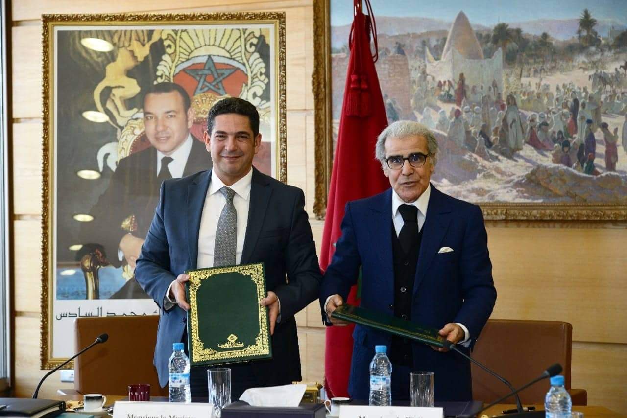 Photo de Bank Al-Maghrib se chargera de la sécurisation des diplômes nationaux