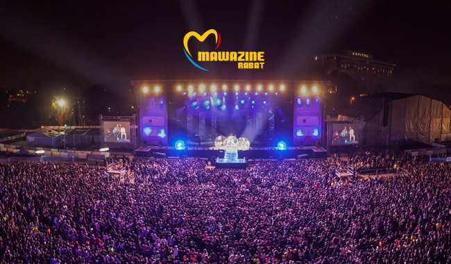 Photo de Marshmello, Karol G et Maluma au Mawazine 2019