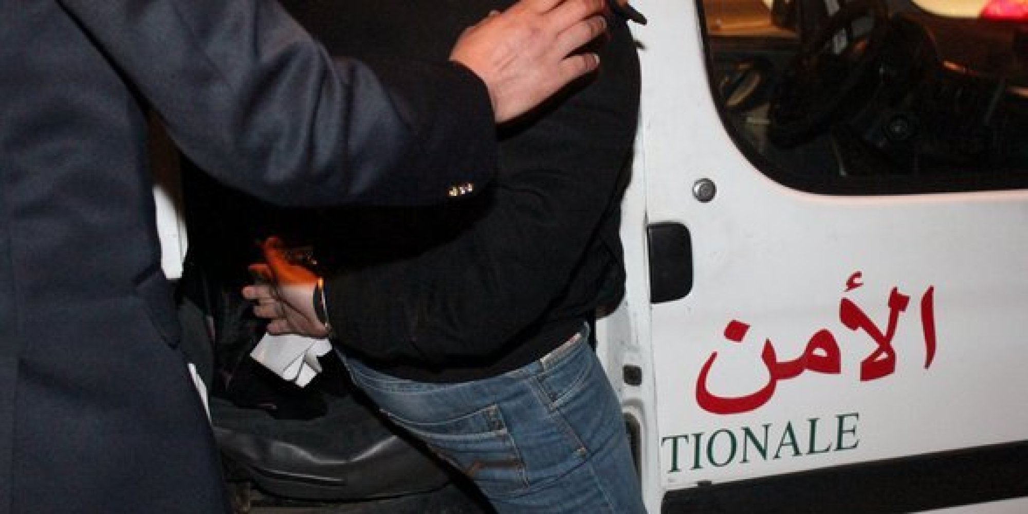 Photo de Essaouira. Arrestation d’un Français pour trafic de drogue 