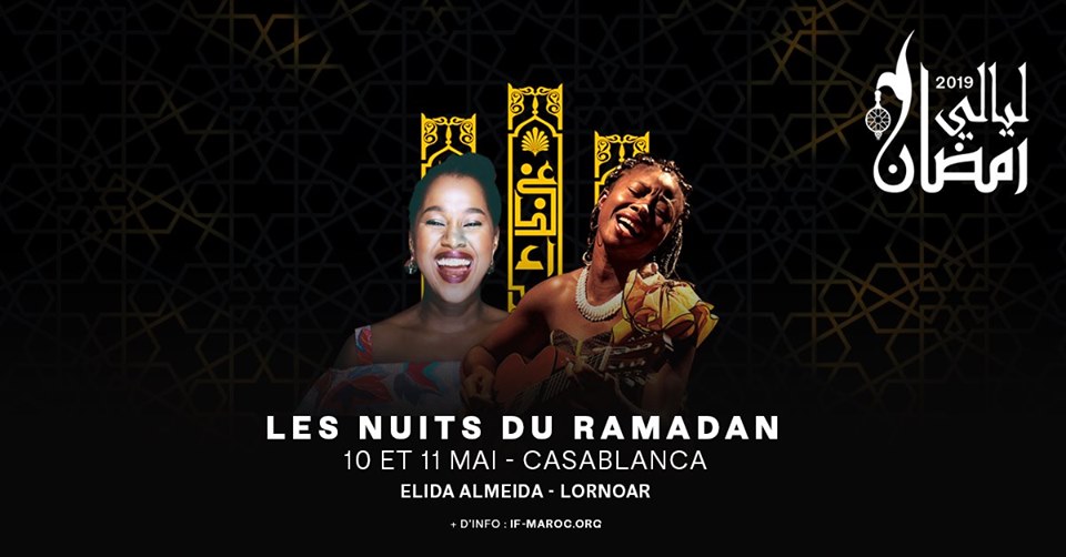 Photo de Ramadan. Quelques plans de sorties à Casablanca