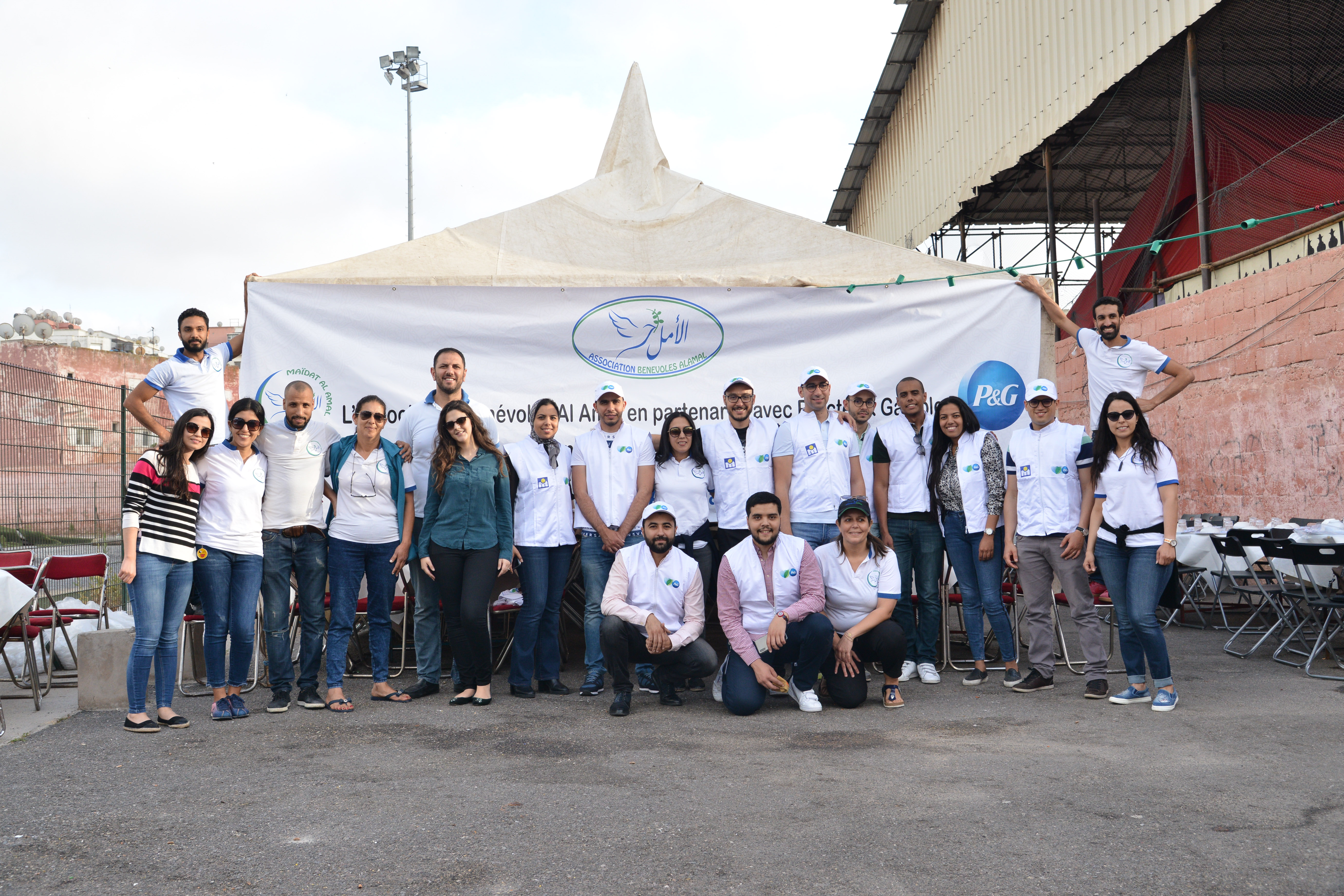 Photo de P&G renouvelle son opération solidaire « Iftar Saem »