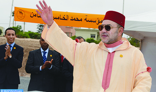 Photo de Le roi Mohammed VI inaugure un centre médical de proximité à Rabat