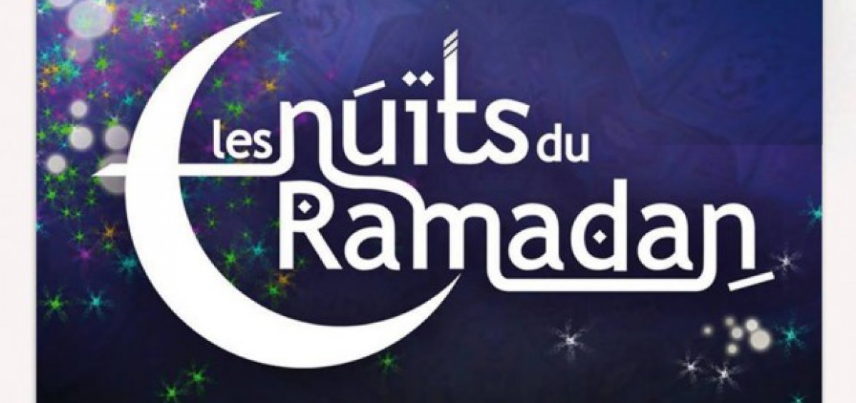 Photo de Douze villes marocaines célèbrent les Nuits du Ramadan
