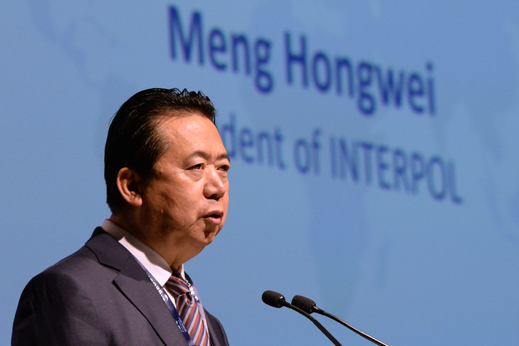 Photo de Hongwei, l’ex-patron d’Interpol, inculpé d’abus de pouvoir et de corruption