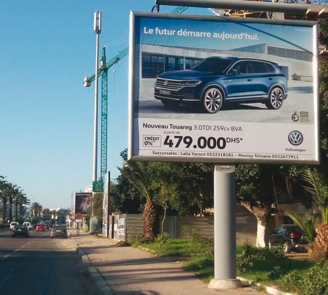 Photo de Massmedia recycle ses pubs pour Volkswagen