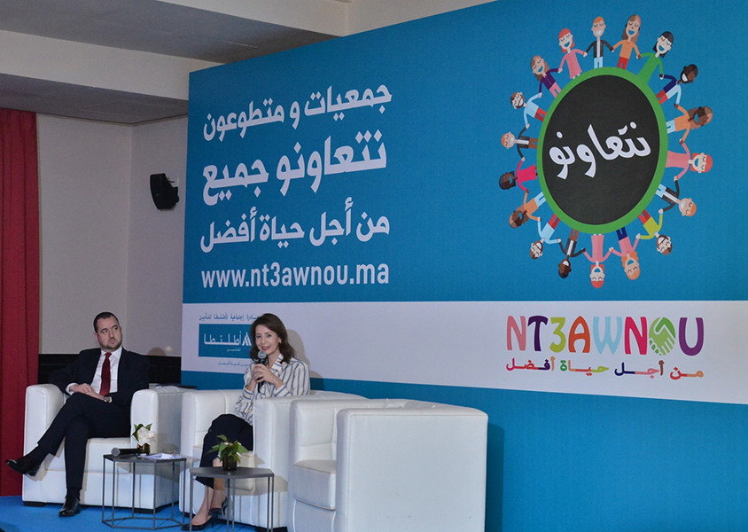 Photo de « Nt3awnou », Atlanta Assurances veut booster la solidarité sociale