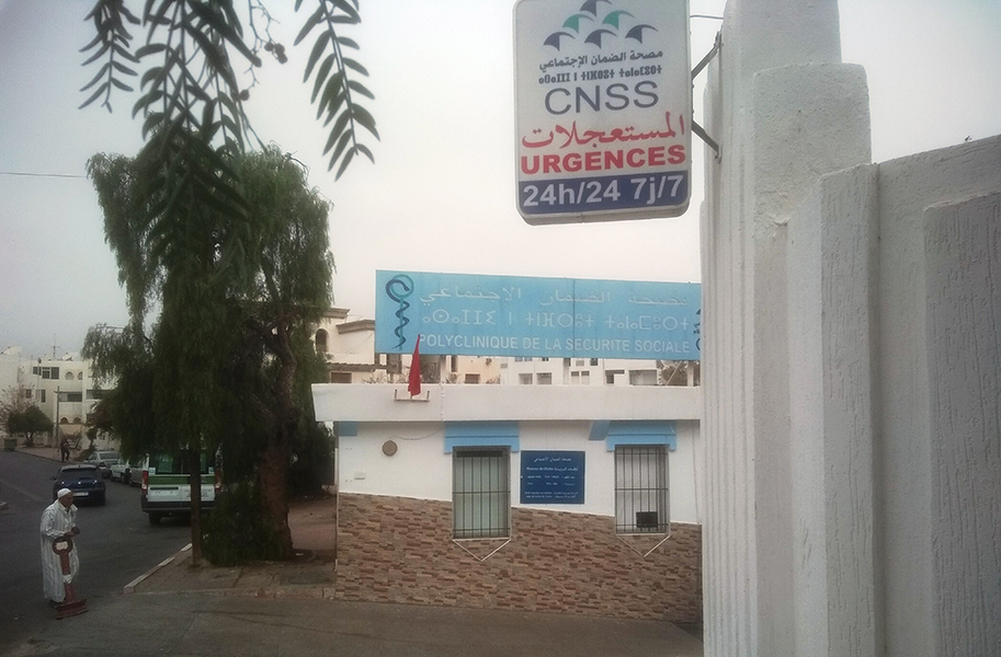 Photo de Agadir. Vers une sortie de crise à la polyclinique de la CNSS