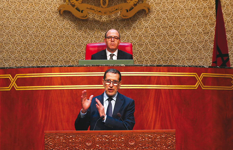 Photo de Santé. El Otmani promet une réforme « stratégique et profonde »