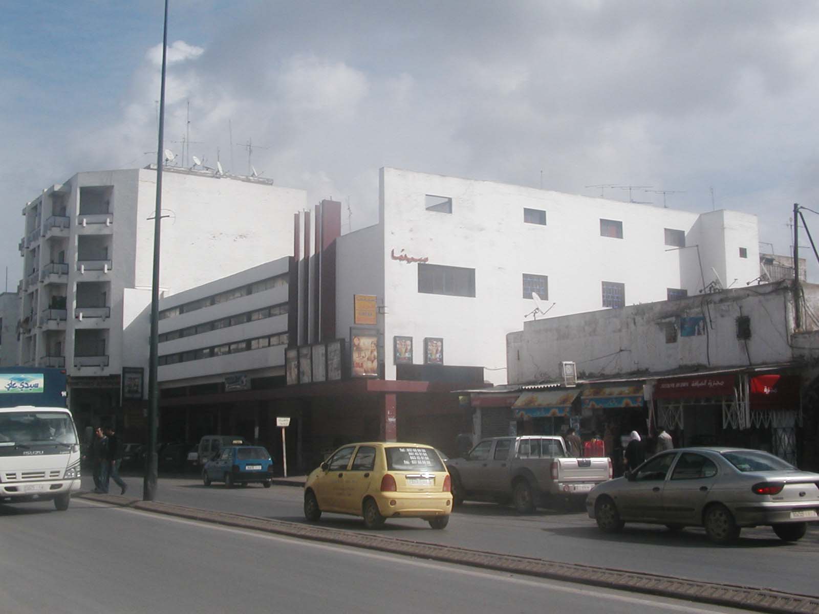 Photo de Rabat. Un centre de santé lancé à Diour Jamaâ