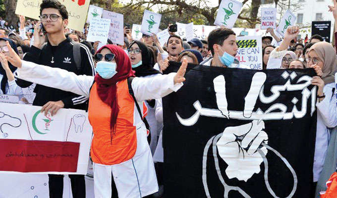 Photo de Le gouvernement aux étudiants de médecine : Il faut reprendre les études et poursuivre le dialogue