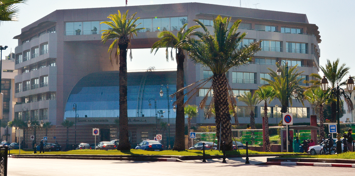 Photo de Statut de Bank Al Maghrib. Les parlementaires listent leurs priorités