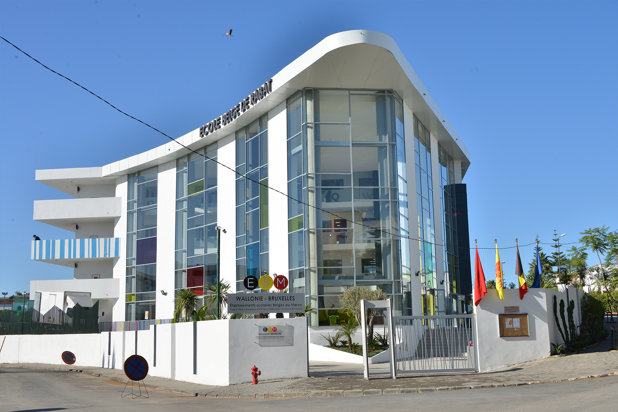 Photo de Rabat. EBM lance ses programmes préparatoires pour les tests d’admissions