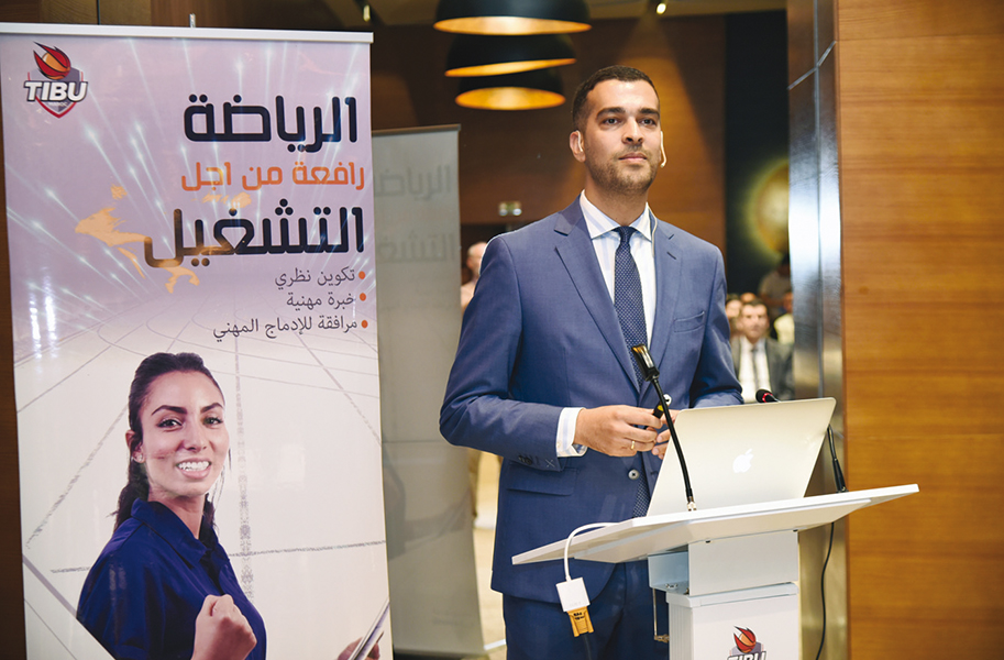 Photo de Emploi des jeunes. Tibu Maroc lance l’“Initiative Intilaqa”
