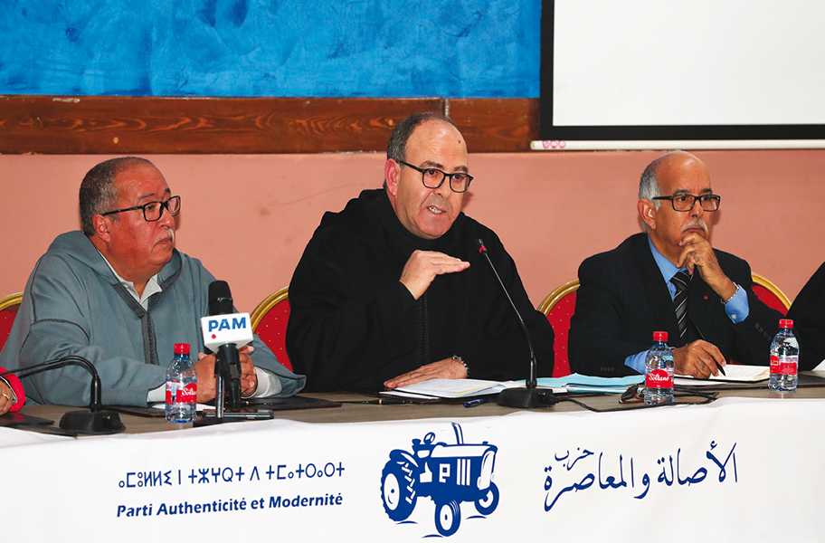Photo de Crise au PAM : la réunion de la commission préparatoire maintenue à Agadir