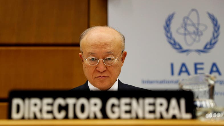 Photo de Décès directeur général de l’Agence internationale de l’énergie atomique Yukiya Amano