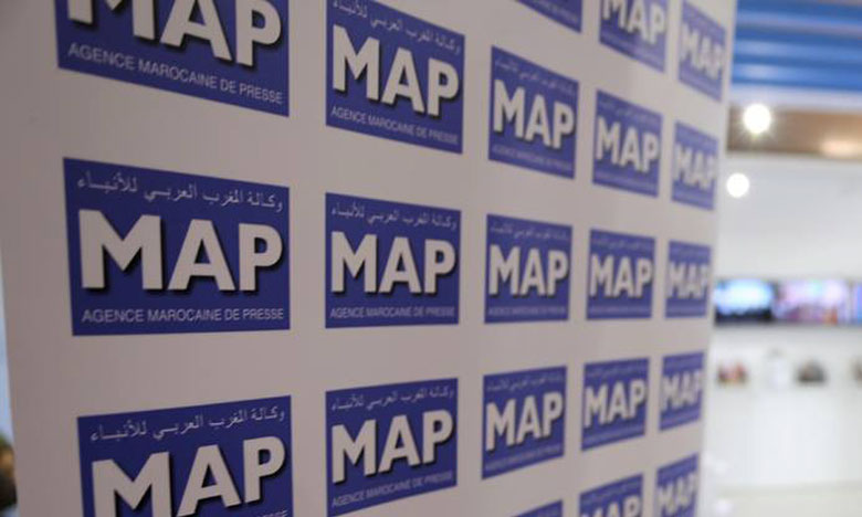 Photo de La MAP inaugure son nouveau siège à Casablanca
