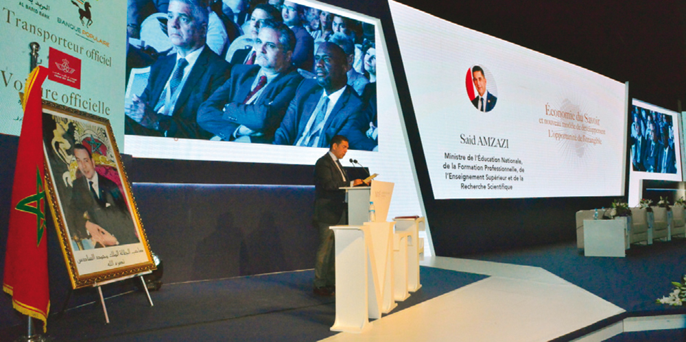 Photo de Économie du savoir. Le Maroc doit changer de logiciel