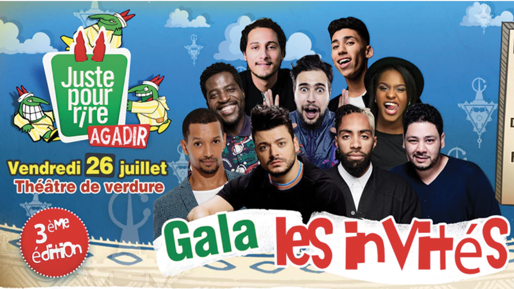 Photo de Juste pour Rire à Agadir
