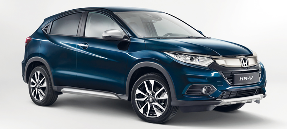 Photo de Honda HR-V. Un Mexicain aux yeux bridés