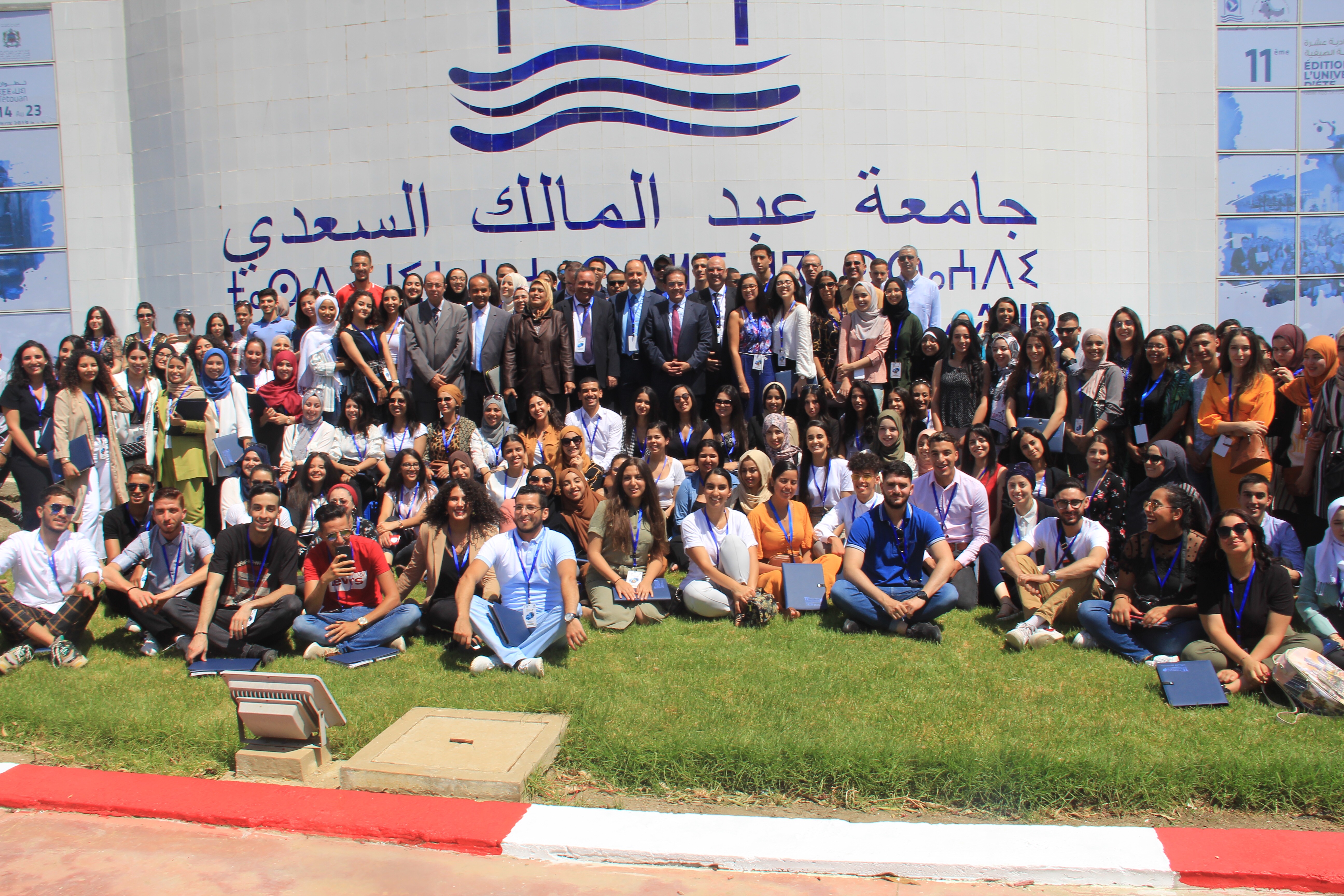 Photo de L’Université d’été des MRE fait le focus sur Tanger-Tétouan-Al Hoceima